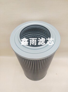 53C0002液压进油吸油滤芯柳工200-3/220/230/205/225/925/920吸油