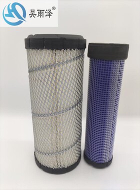 久保田挖掘机配件KX161 KX155 KX163 KX165/U50-3/55-3空滤滤清器