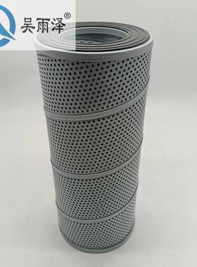 吴雨泽牌适用现代R455-7/450LC-3/335-9/385-9370LC-9回油滤芯器