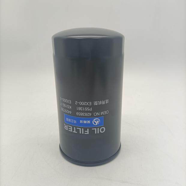 吴雨泽牌 日立4206079挖机配件 4283859机油滤芯4206089 P551381,五金/工具,挖掘机,淘宝优惠券,粉丝福利购,淘宝优惠卷