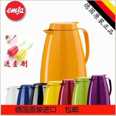 德国进口emsa真空玻璃内胆保温壶