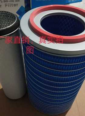 K2337适配雷沃956F铲车空气滤芯福田雷沃装载机FL956F空滤