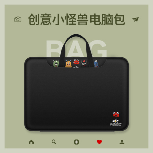 小怪兽 原创手提电脑包适用苹果macbookpro15.6寸华为matebook13.3联想小新14寸女笔记本保护内胆包戴尔小米