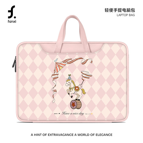 凡羲格纹小马笔记本电脑包女