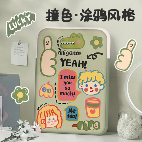 可爱内胆包14寸联想保护套平板