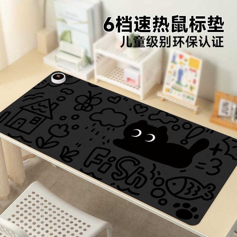 可爱小猫2026款加热鼠标垫超大冬季取暖防冻手发热暖桌垫办公桌垫