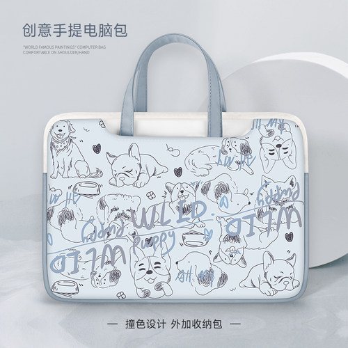 线条涂鸦手提电脑包女