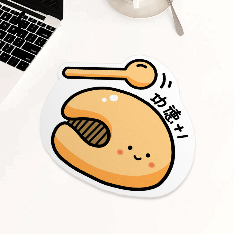 FANXI上班【敲木鱼】加功德卡通可爱鼠标垫办公桌垫电脑周边垫子 - 凡羲数码专营店出品