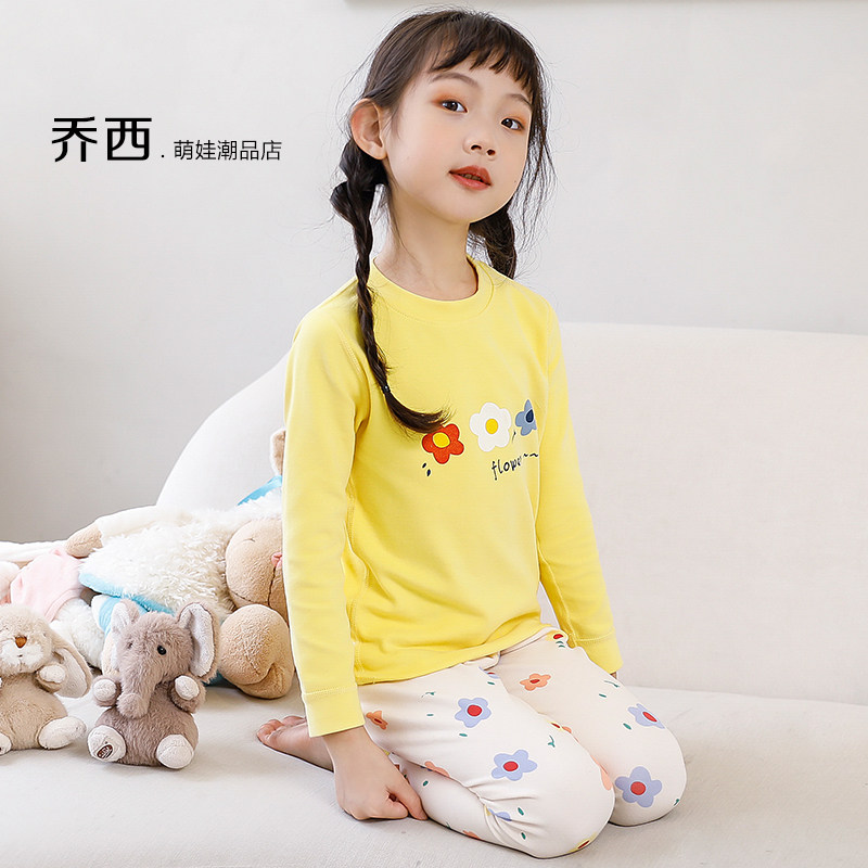 儿童秋衣秋裤套装纯棉春秋加厚女童打底裤保暖内衣套装男童家居服