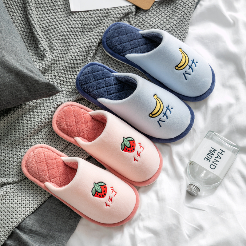 秋冬季居家情侣棉拖鞋