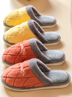 棉拖鞋女秋冬季居家用室内防滑厚底保暖月子鞋包跟棉鞋毛拖鞋男冬