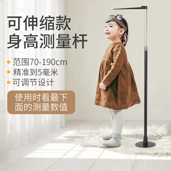 Товары от 三个奶爸旗舰店