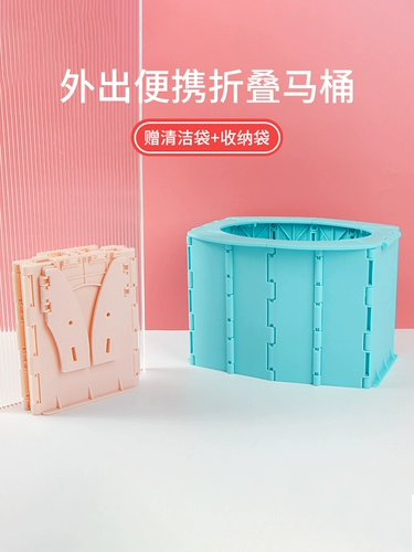 Складной детский портативный дорожный туалет для выхода на улицу для путешествий