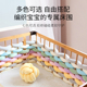 婴儿床麻花床围栏软包防撞条儿童宝宝拼接床档护栏边小床装 饰用品