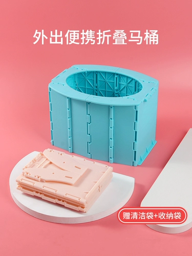 Складной детский портативный дорожный туалет для выхода на улицу для путешествий