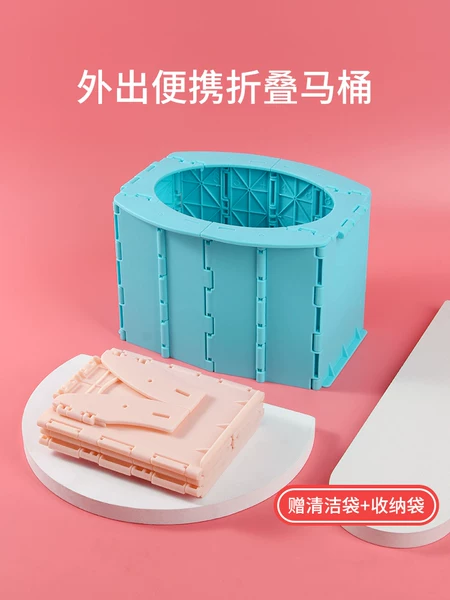 Товары от 三奶爸旗舰店