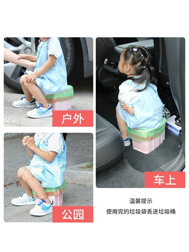 Складной детский портативный дорожный туалет для выхода на улицу для путешествий