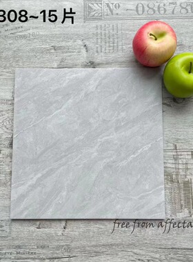 300x300灰色小地砖 现代简约北欧风卫生间阳台厨房30防滑地砖