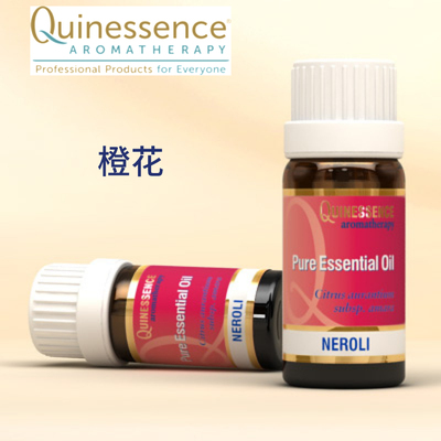 英国Q家Quinessence橙花精油 Neroli