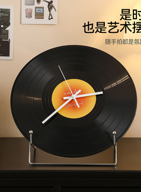 复古留声机时钟桌面时钟摆件高级感小众落日唱片时钟客厅卧室怀旧