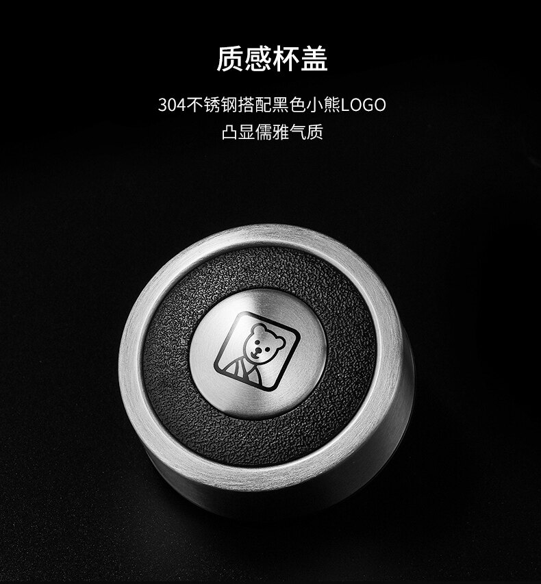 希诺双层玻璃杯盖子xn-9300 9301 9302 9607 6701 6702 6606 6607