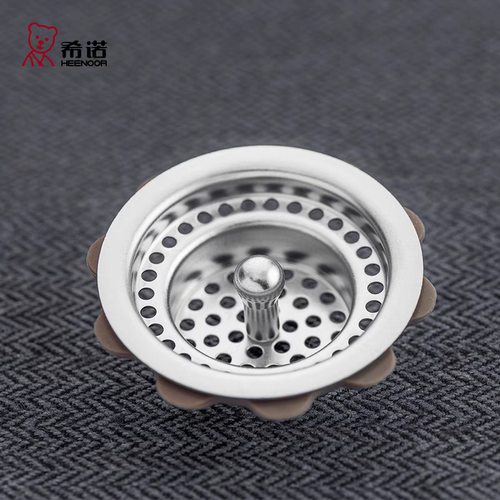 希诺保温杯莲花过滤网XN-3020 3001  3011 1301 5608A 7602 9603