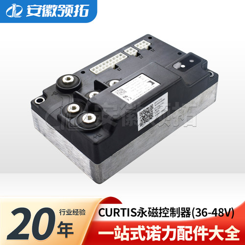 诺力天罡控制器1226BL-4153程序