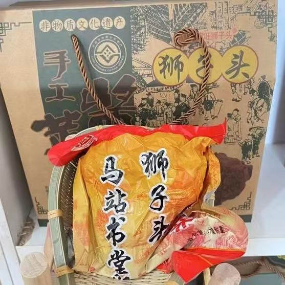 【腌制3年】山东马站书堂旺非遗特产狮子头芥菜疙瘩独立真空包装