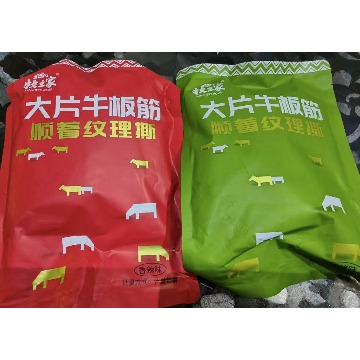 牧主家草原牛板筋独立包装香辣烧烤休闲解馋下酒开袋即食嚼劲Q弹
