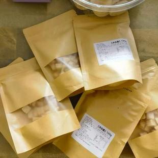 西域呼唤新疆特产百草梨膏糖传统手工艺熬制秋梨润喉糖果零食