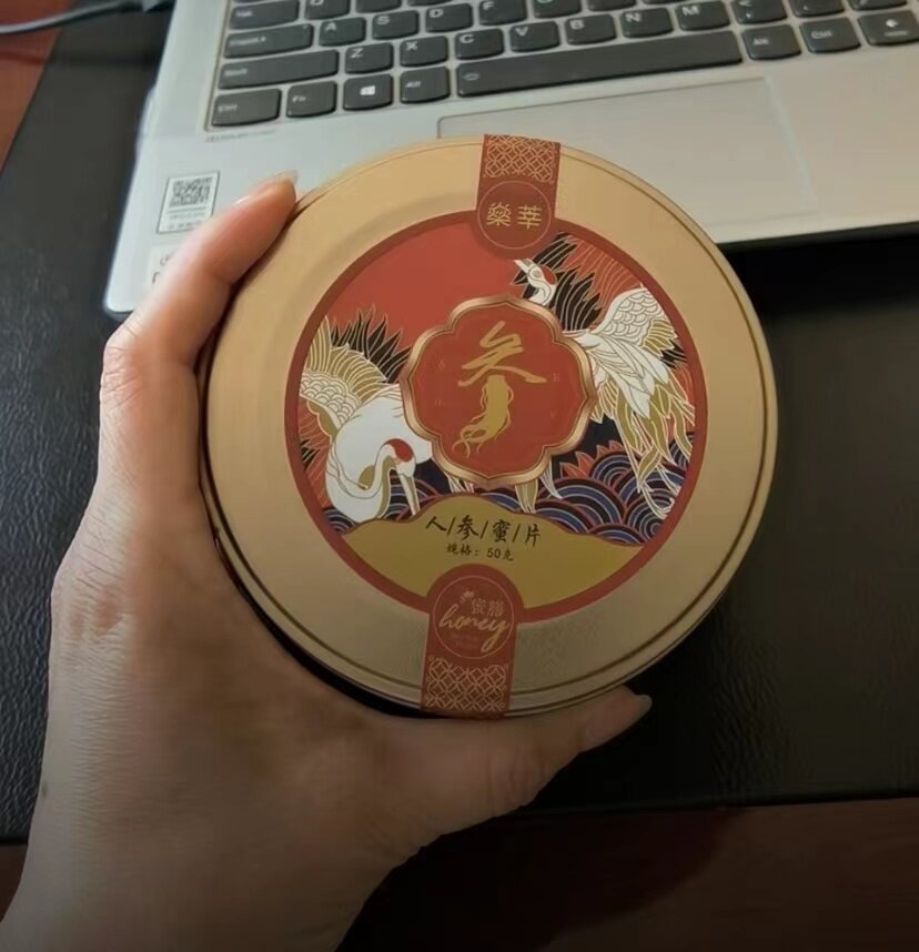 【燊莘】A参蜜片【拍1发3】长白山滋补参切片50g/盒