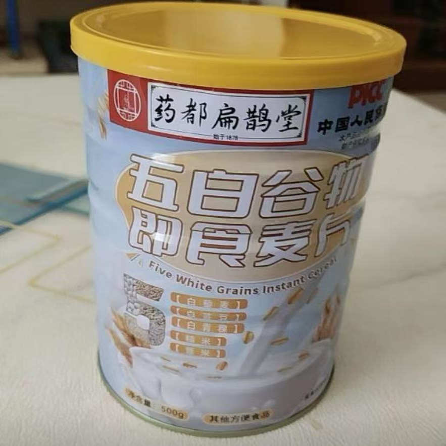 【药都扁鹊堂】五白谷物燕麦片无添加蔗糖营养饱腹代餐冲泡500g罐