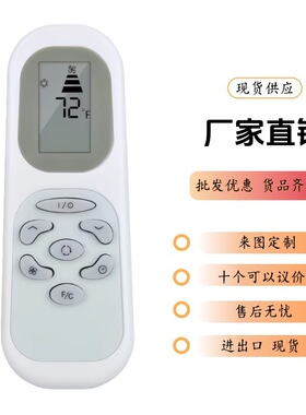 适用于Friedrich空调遥控器4200-WJ26X23988英文版