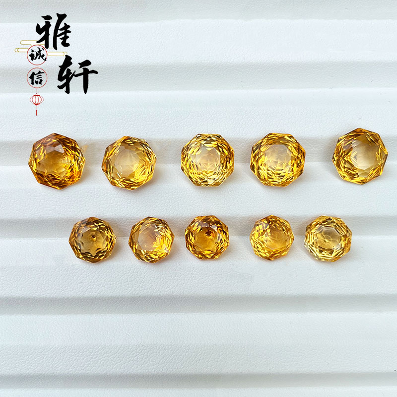 天然黄水晶裸石玫瑰切水晶彩宝