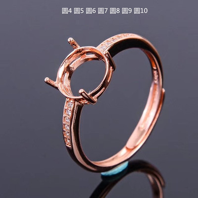 新品戒托空托925银镀金女款活口