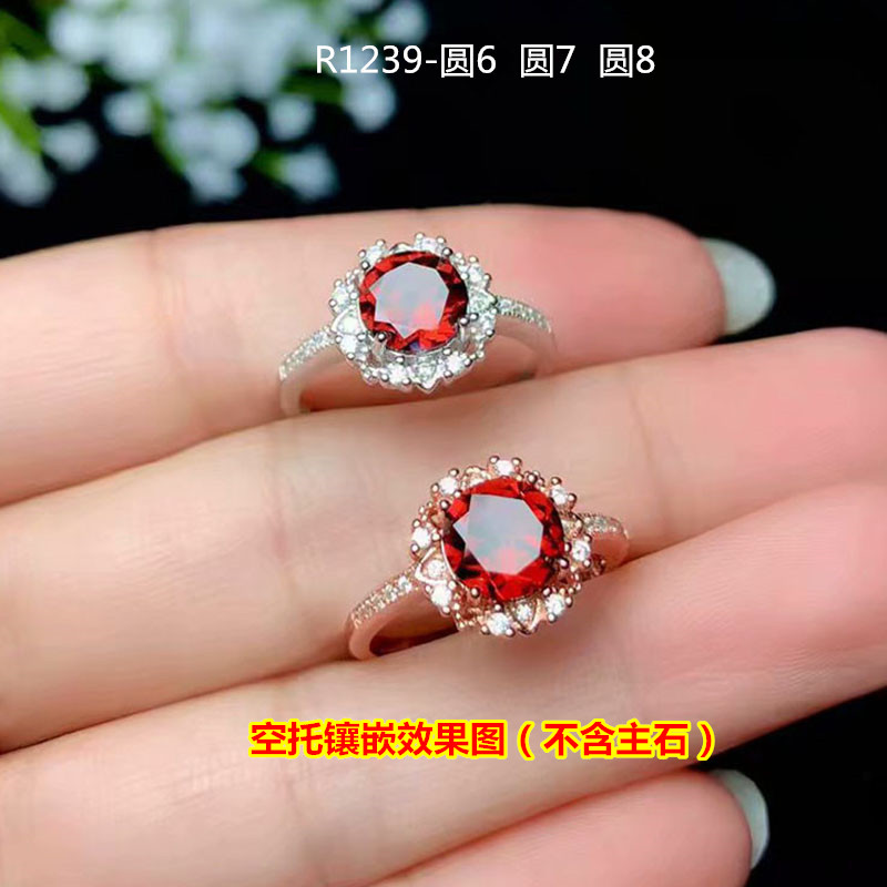 diy开口圆形镶嵌银戒指加工定制