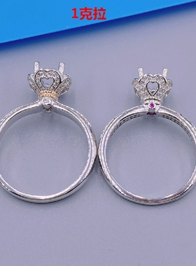 手捧花双色戒托闭口S925纯银