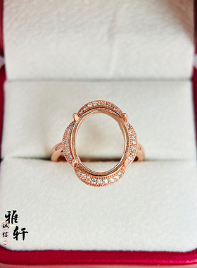 925银气质百搭活圈女戒镶嵌空托