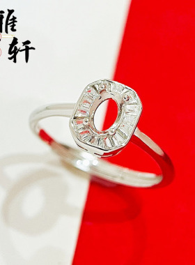 S925纯银轻奢时尚满钻活圈女戒