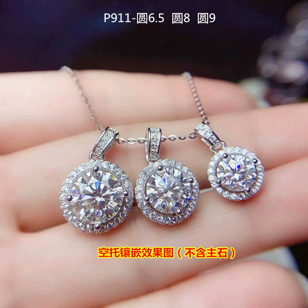 韩版精工时尚莫桑钻吊坠空托925银项链空拖女银托配件diy加工定制