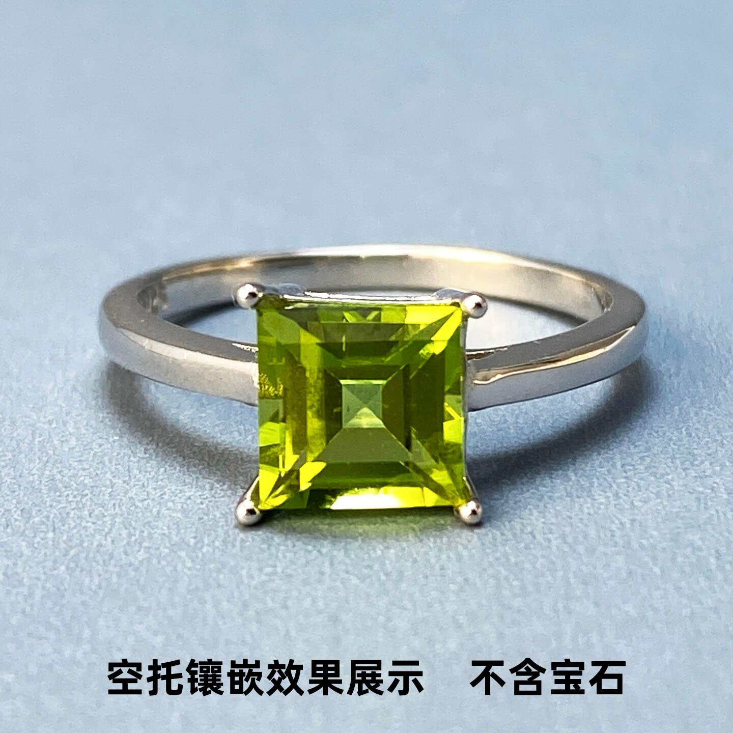 S925银女款闭口正方形戒指空托