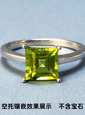 S925银女款闭口正方形戒指空托