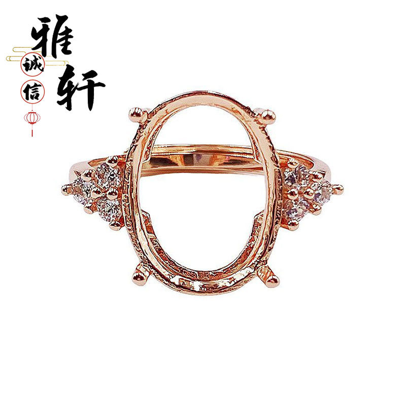 经典戒指空托925纯银女镶嵌宝石