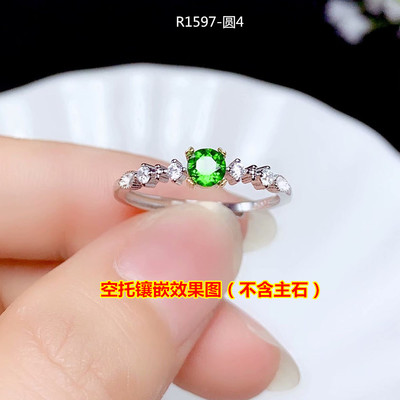 个性双色款戒指空托S925纯银镀18K金戒托镶嵌圆形4mm轻奢小众饰品