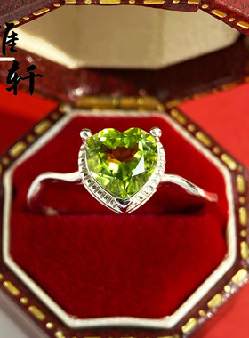 简约爱心形戒指空托闭口