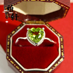 简约波浪戒指空托闭口S925纯银爱心形6mm7mm戒托死口原创设计轻奢