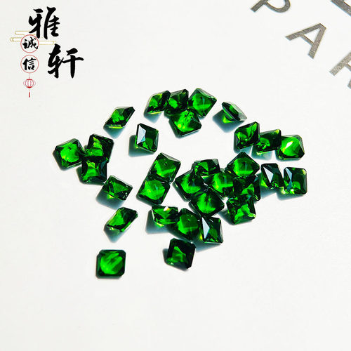 天然透辉石倒八角正方形裸石戒面