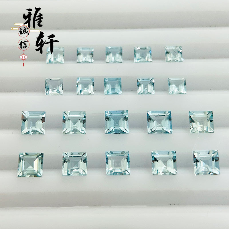 天然海蓝宝石裸石戒面正方形长方形天然彩宝镶嵌戒指吊坠DIY