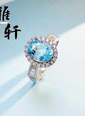 雅轩空托批发椭圆戒指空托闭口