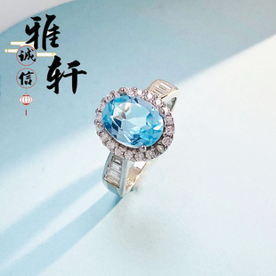 椭圆5*7 6*8 7*9 8*10宝石镶嵌空托戒指闭口S925银镀18K金女戒托